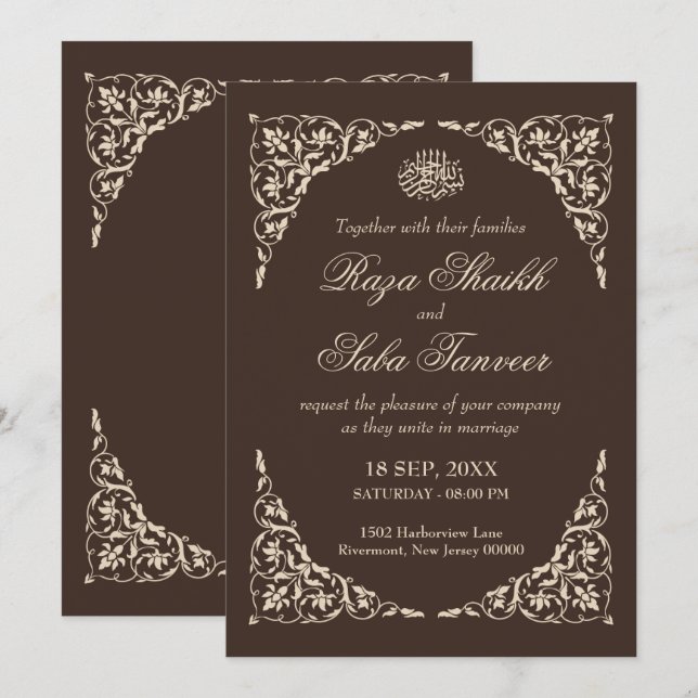 Espresso Brown Islamic Wedding Einladung (Vorne/Hinten)