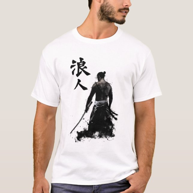 Esprit Samurai | T-shirt d'art japonais traditionn (Devant)