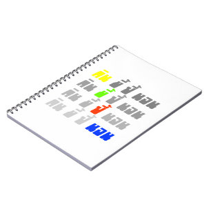 Essen Kack Boom Sleep ・ Thai Sprache Notizblock