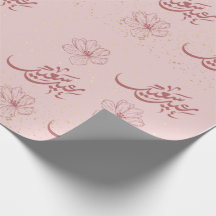 Essen mit rosa Hintergrund