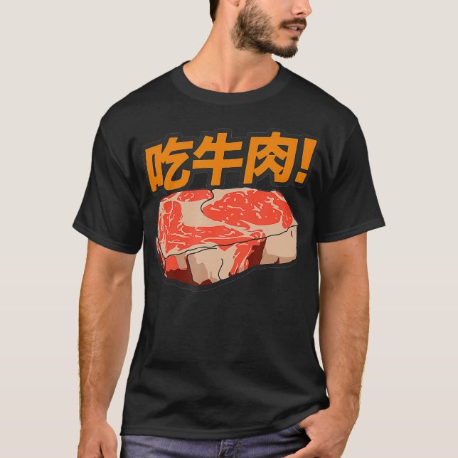 Essen Rindfleisch Funny Keto Diät Fleisch essen  T-Shirt (Vorderseite)