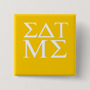 Essen Sie mich Button