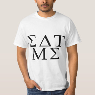 Essen Sie mich griechisch T-Shirt