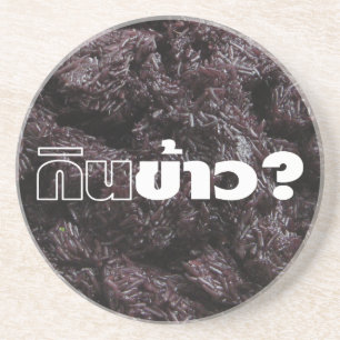 Essen Sie Reis? / Gin Khao? [Thai Lao Black Sticky Untersetzer