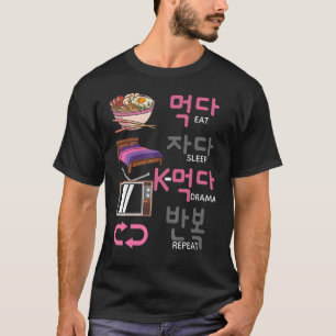 Essen Sie schlafend koreanisches Drama Wiederholun T-Shirt