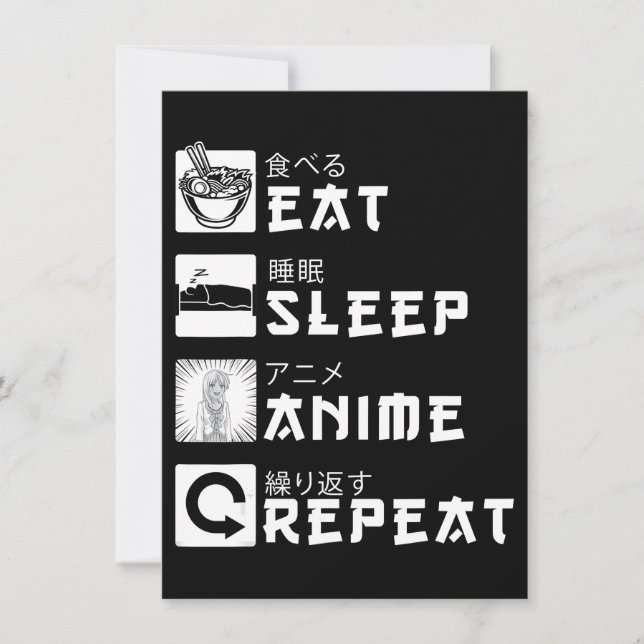 Essen Sleep Anime Wiederholung japanische Manga Lo Einladung (Vorderseite)
