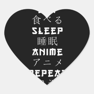 Essen Sleep Anime Wiederholung japanische Manga Lo Herz-Aufkleber