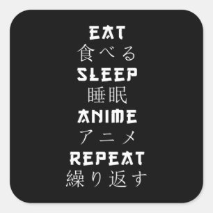 Essen Sleep Anime Wiederholung japanische Manga Lo Quadratischer Aufkleber