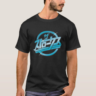 Essenzieller T - Shirt für das Schlaglicht Japan-L
