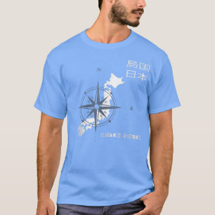 État de l'île du Japon avec T-shirt Carte et Compa