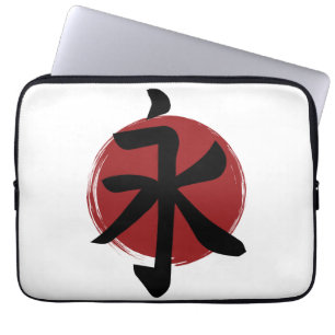 Eternity Kanji Symbol Japanische Kalligrafie Laptopschutzhülle