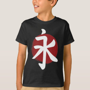 Eternity Kanji Symbol Japanische Kalligrafie T-Shirt