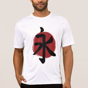 Eternity Kanji Symbol Japanische Kalligrafie T-Shirt