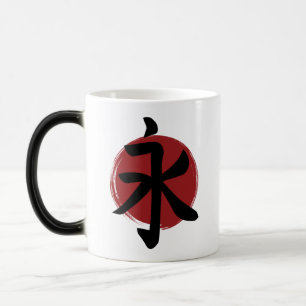 Eternity Kanji Symbol Japanische Kalligrafie Verwandlungstasse