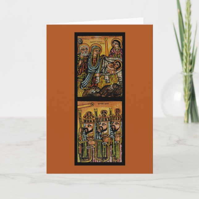 Ethiopian Nativity Icon Karte (Vorderseite)