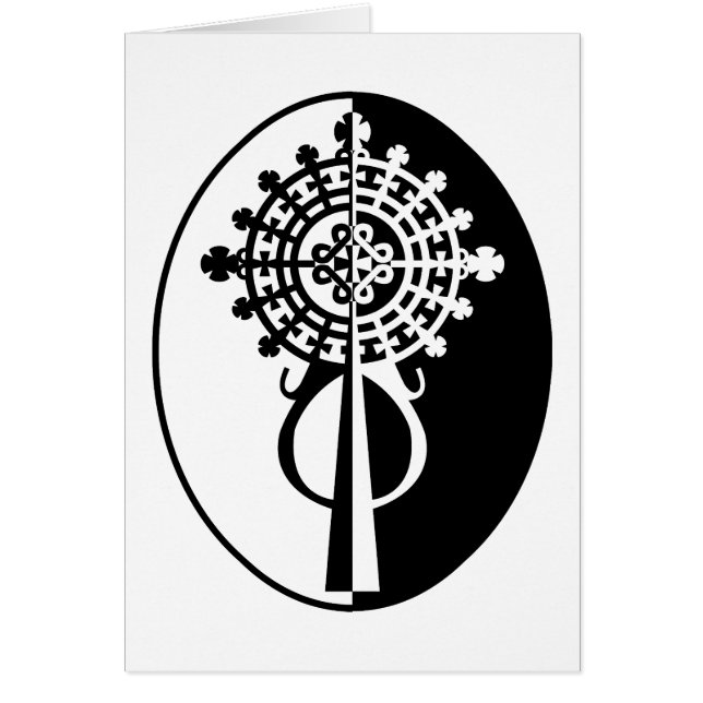 Ethiopian Processional Cross-II (Vorne)