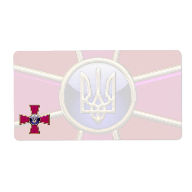 Étiquette [100] Emblème des forces armées ukrainiennes (Devant)