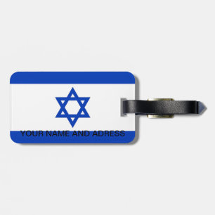 Étiquette À Bagage Balise de bagage avec drapeau d'Israël