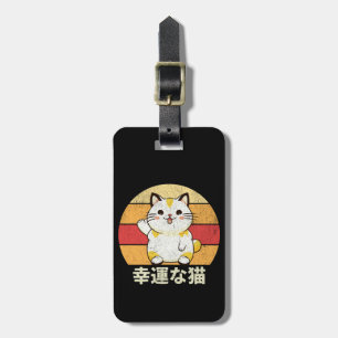 Étiquette À Bagage Chat chanceux
