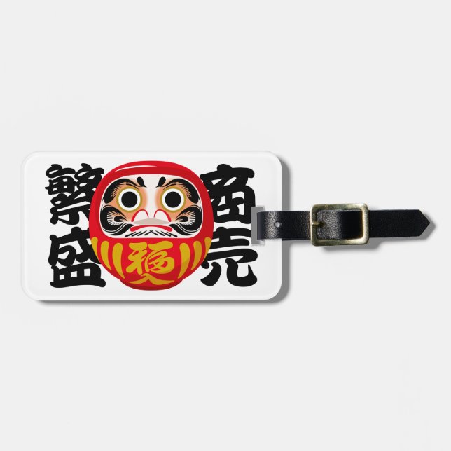 Étiquette À Bagage Daruma for Business Success and Prosperity (Devant horizontal)