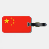 Drapeau Chine haute qualité