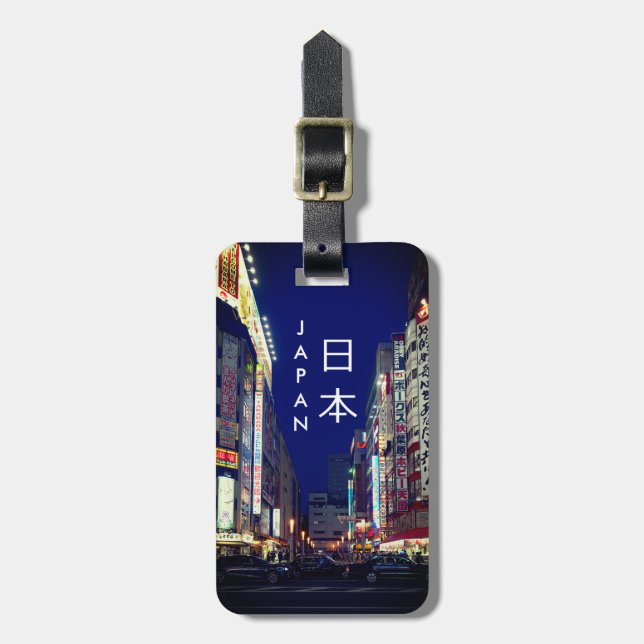 Étiquette À Bagage Étiquette de bagage du Japon (Devant Vertical)