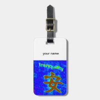 étiquette symbole de tranquillité