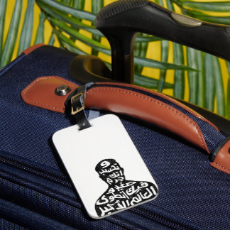 Étiquette À Bagage Étiquettes de bagages à calligraphie arabe