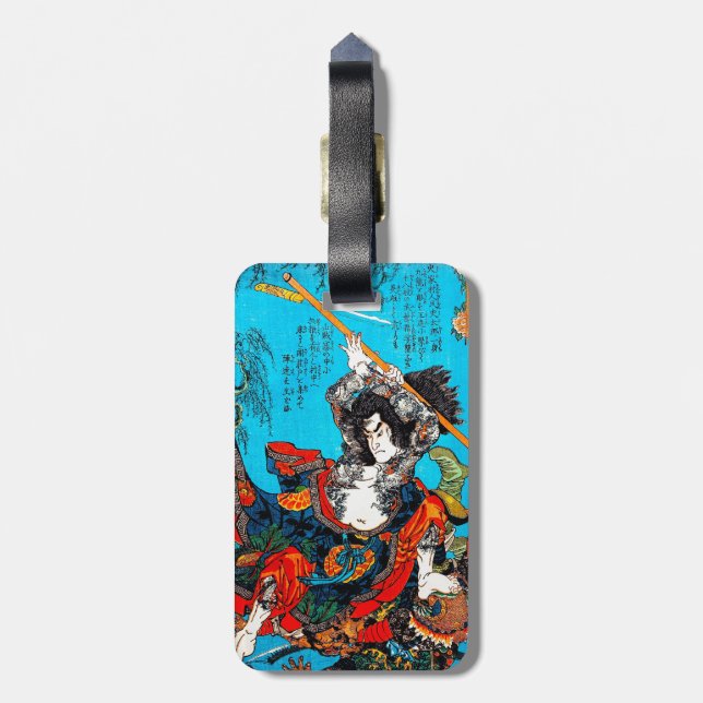 Étiquette À Bagage Guerrier samouraï antique japonais oriental frais (Dos Vertical)