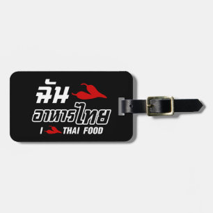 Étiquette À Bagage I Chili (Love) Thai Food