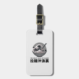 Étiquette À Bagage Japon Great Ramen Wave Ukiyoe Noir