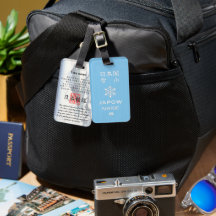 Passeport JAPOW personnalisé BLANC