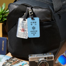 Passeport JAPOW personnalisé NOIR