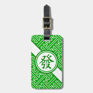 Étiquette À Bagage Symbole Lucky Mahjong - Vert foncé