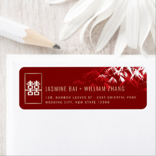 Étiquette Adresses de Mariage Feuille Asiatique en bambou ro