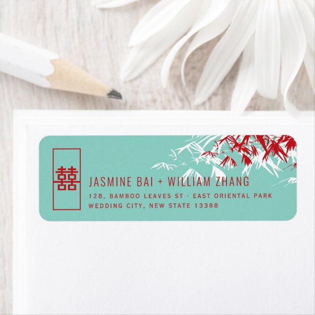 Étiquette Bamboo Feuille Simple Zen Asiatique Mariage Adress (En situation)