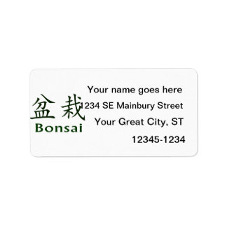 Étiquette Bonsai Texte en japonais Kaiti et anglais Vert