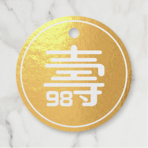 Étiquette-cadeau Anniversaire chinois de la "longévité" (jusqu'à 99