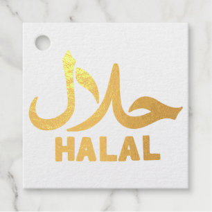 Étiquette-cadeau Entreprise anglaise arabe halal