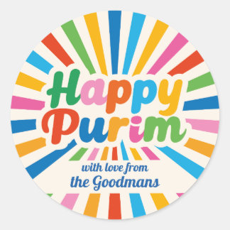 Étiquette cadeau Purim personnalisé