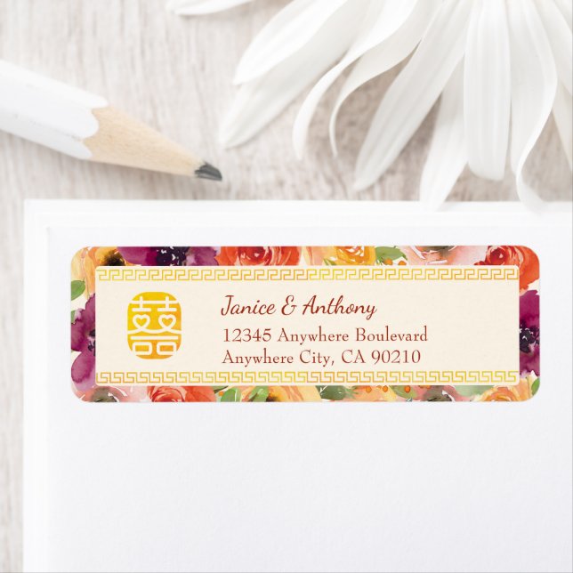 Étiquette Cadre floral beige chinois mariage adresse de reto (En situation)