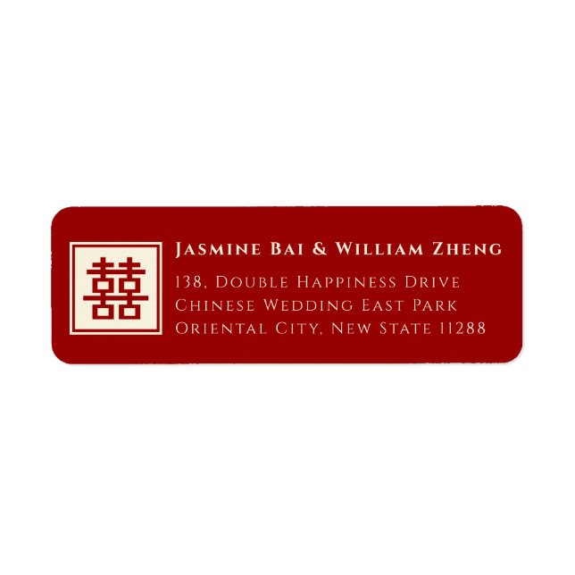 Étiquette Carré Double Bonheur Adresse du Mariage chinois (Devant)