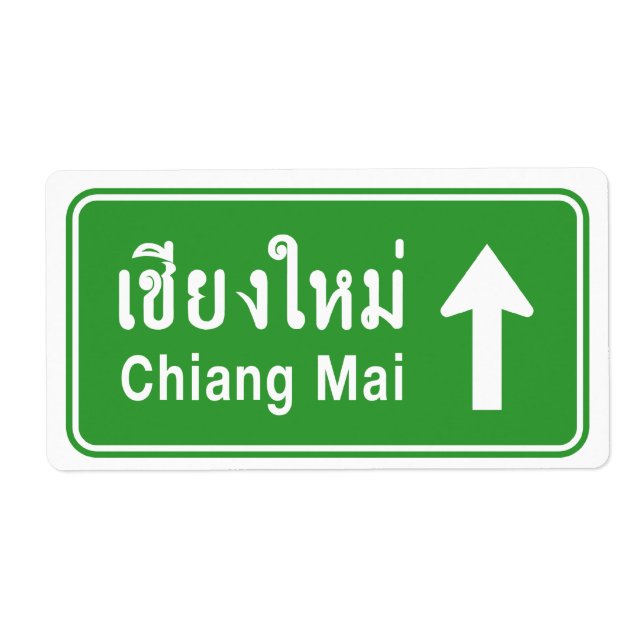 Étiquette Chiang Mai en tête ⚠ route de la Thaïlande ⚠ (Devant)