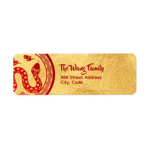 Étiquette Chinois serpent du Nouvel An 2025 Gold Red AddLab