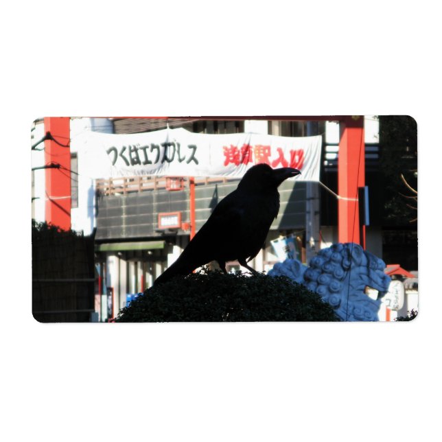 Étiquette Corneille japonaise (Devant)