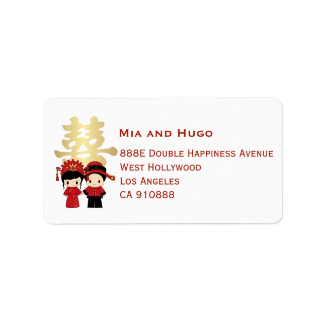 Étiquette Couple chinois mignon et double bonheur | MARIAGE (Devant)