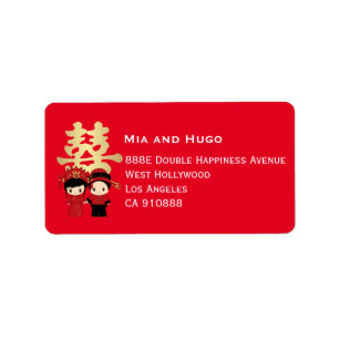 Étiquette Couple chinois mignon et double bonheur   MARIAGE