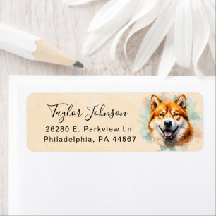 Étiquette d'adresse de retour de chien Akita