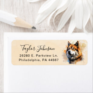 Étiquette d'adresse de retour de chien Akita