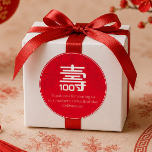 Étiquette d'anniversaire de longévité chinoise (âg